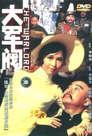 成人在线二区